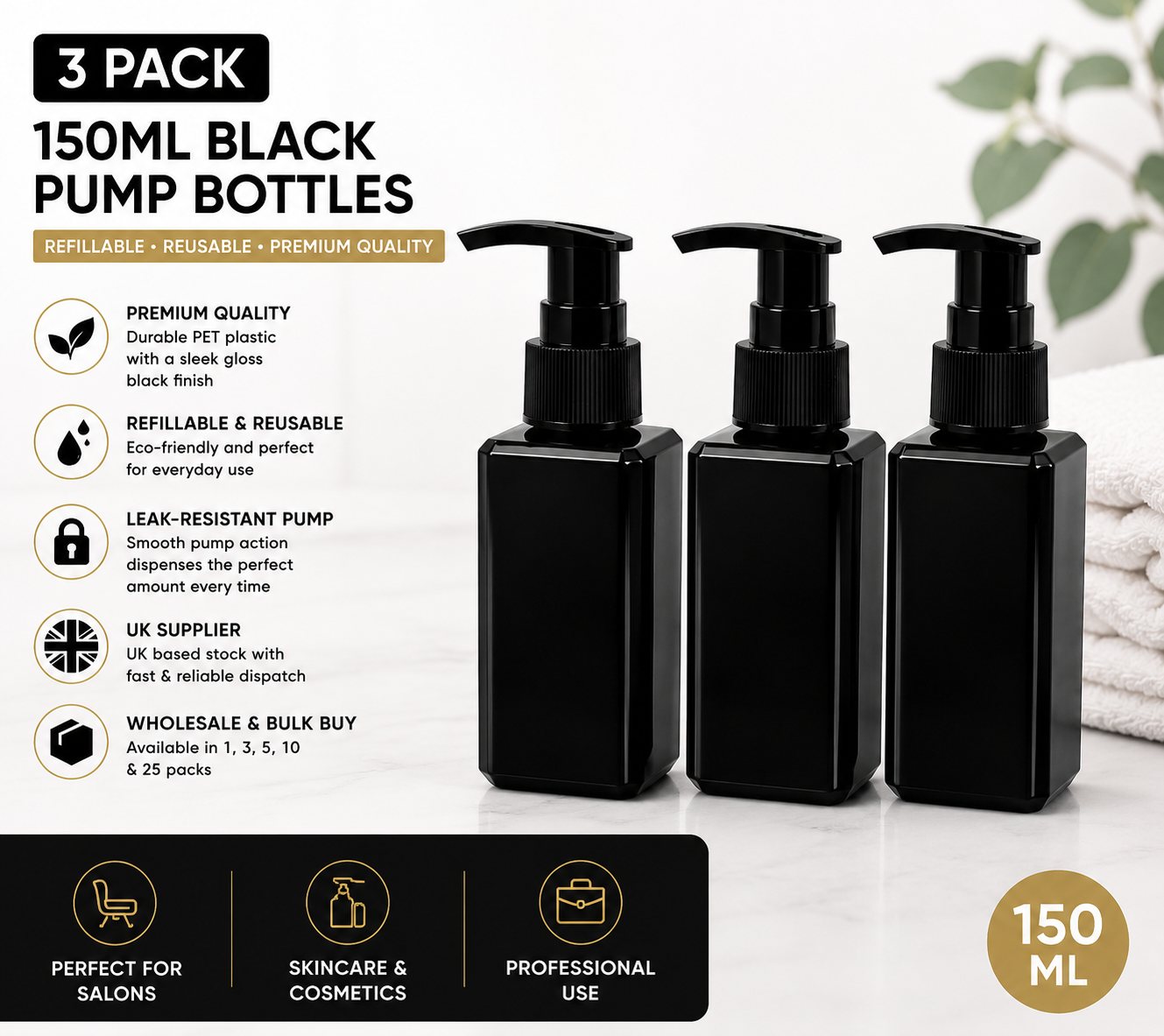 3 pack 150ml black refillable pump bottles for skincare salon and wholesale cosmetic packaging UK